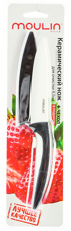 Нож Moulin Villa кухонный для очистки керамический белый, 9.5см — фото 2