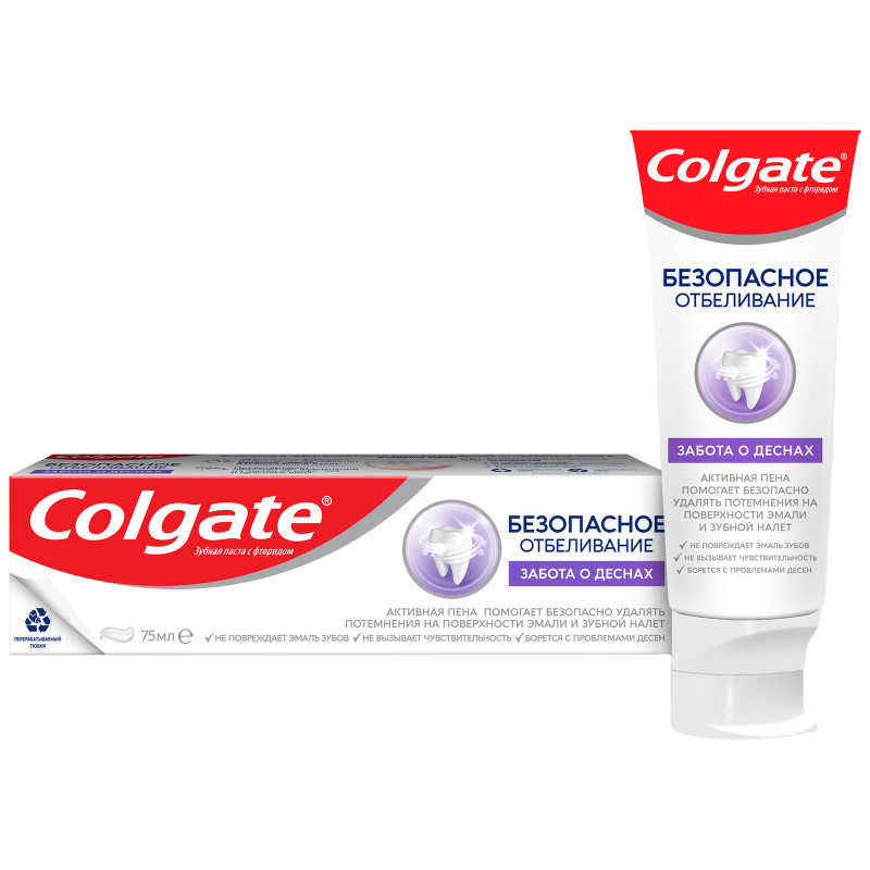 Зубная паста Colgate безопасное отбеливание забота о дёснах, 75мл — фото 1