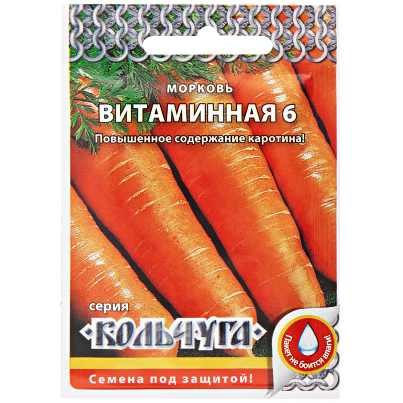 Семена Русский Огород Морковь Витаминная, 2г