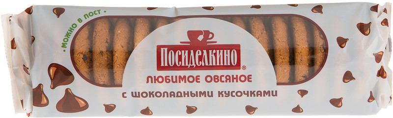 Печенье Посиделкино Овсяное с кусочками шоколада, 310г
