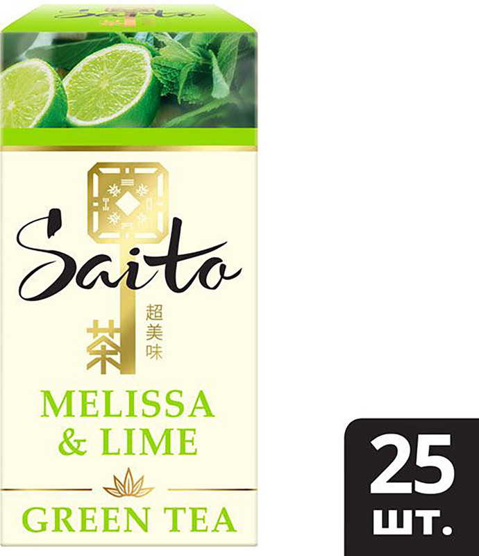 Чай Saito зелёный с мелиссой и ароматом лайма в сашетах, 25х1.5г — фото 1