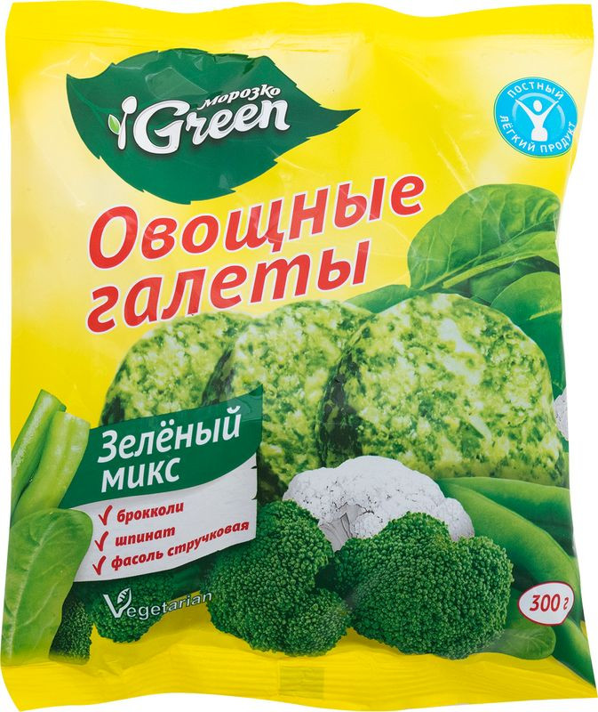 Смесь овощная Морозко Green Зеленый микс быстрозамороженная, 300г — фото 2