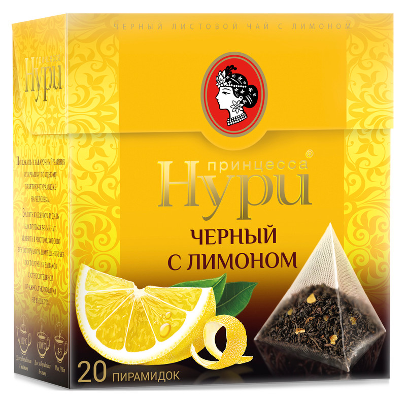 Чай Принцесса Нури чёрный с лимоном в пирамидках, 20х1.8г — фото 2