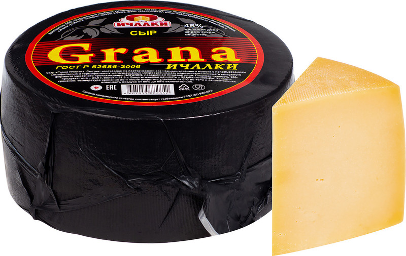 Сыр Ичалки Грана 45% — фото 3