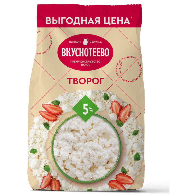 Творог Вкуснотеево 5%, 750г — фото 1