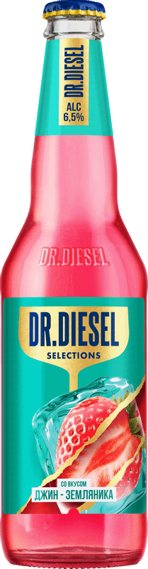 Пивной напиток Dr.Diesel Selections со вкусом Джин - Земляника нефильтрованный осветлённый пастеризованный 6,5%, 450мл — фото 5