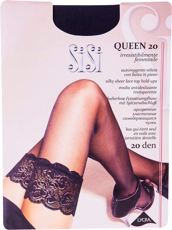 Чулки SiSi Queen 20 Nero Черные Размер 4 (L) — фото 1