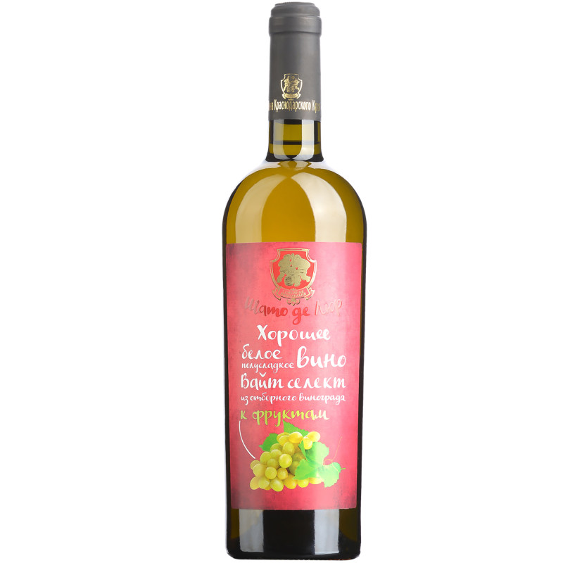 Вино Шато де Люр К фруктам белое полусладкое 11%, 750мл