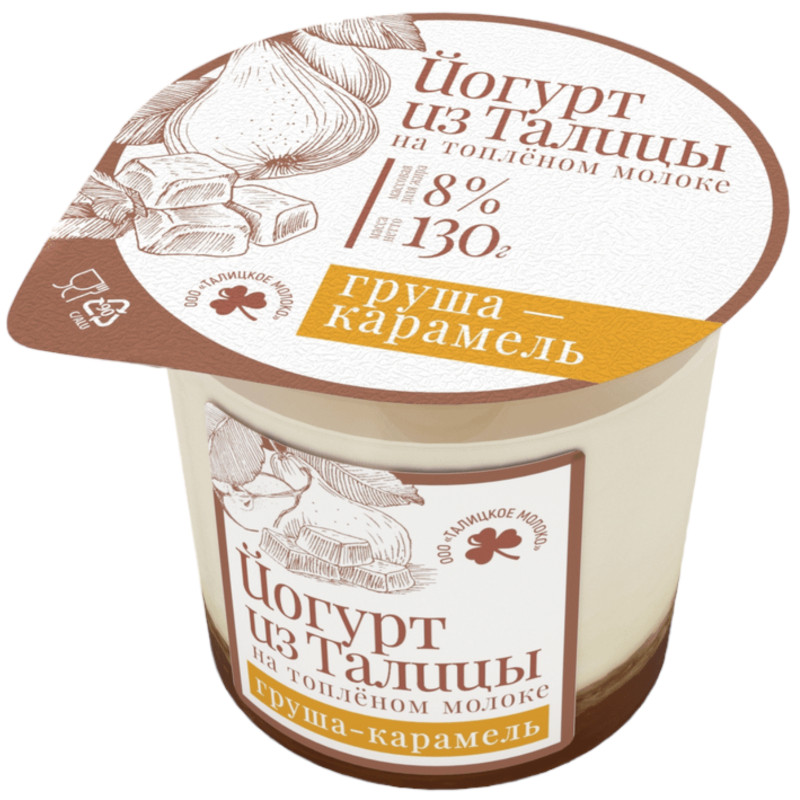 Йогурт Из Талицы Груша-карамель на топленом молоке 8%, 130г
