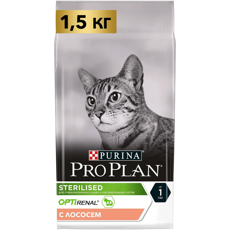 Сухой корм Pro Plan Sterilised с лососем для стерилизованных кошек, 1.5кг — фото 1