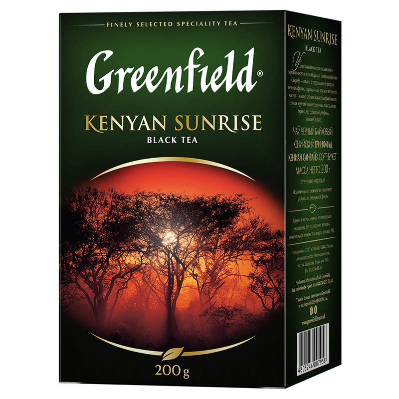 Чай Greenfield Kenyan Sunrise чёрный, 200г — фото 1