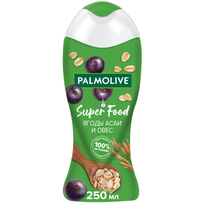 Гель-крем для душа Palmolive Super Food женский Ягоды Асаи и Овес, 250мл — фото 2
