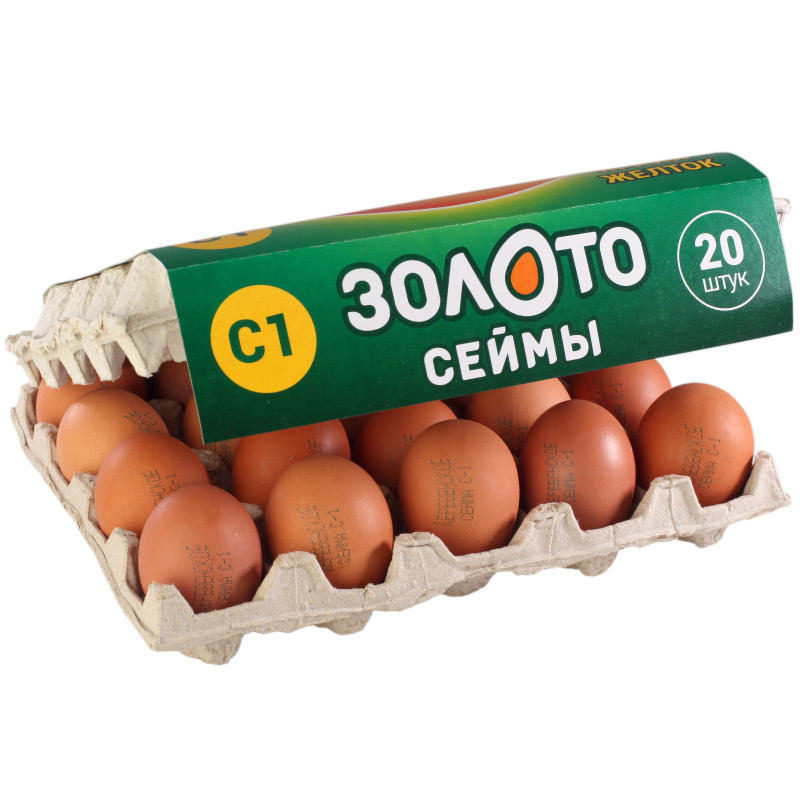 Яйца Сеймовские Деревенские С1, 20шт — фото 3