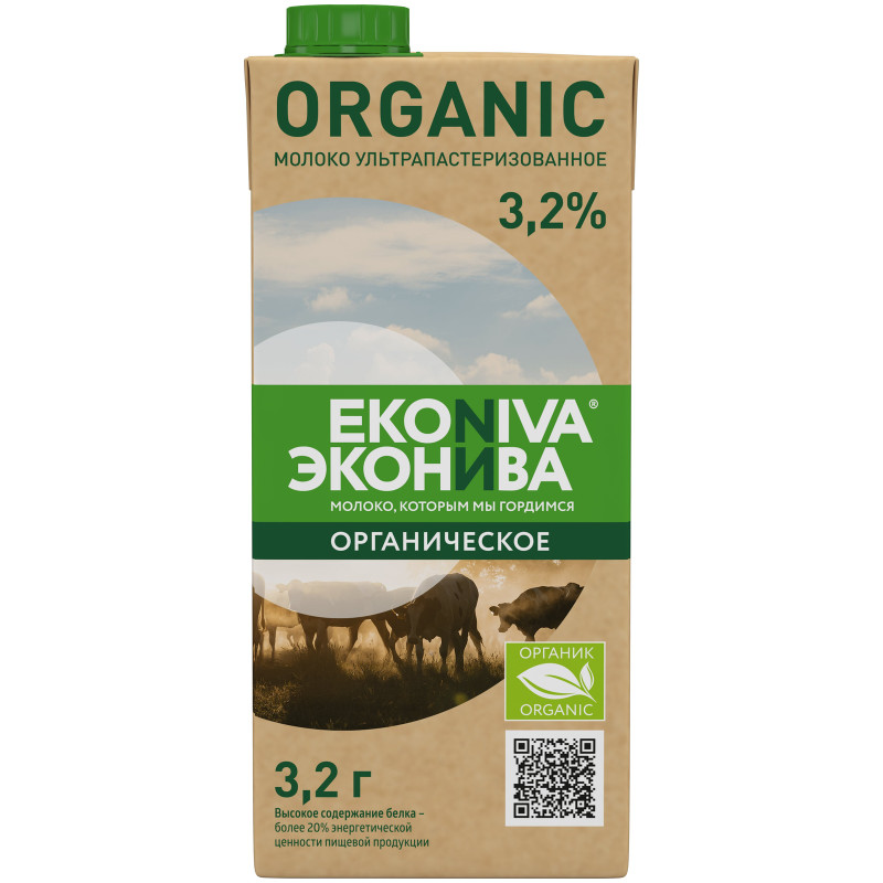 Молоко Эконива питьевое ультрапастеризованное 3.2%, 1л — фото 4