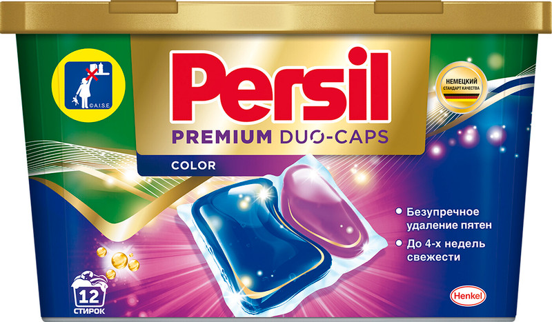 Капсулы для стирки Персил Premium Color концентрированные, 12шт