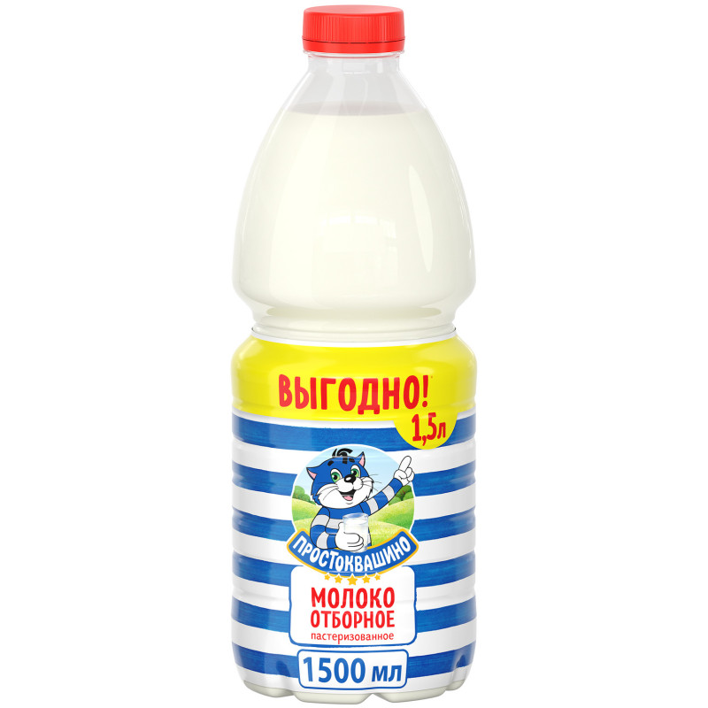 Молоко Простоквашино цельное отборное питьевое пастеризованное 3.4-4.5%, 1.5л