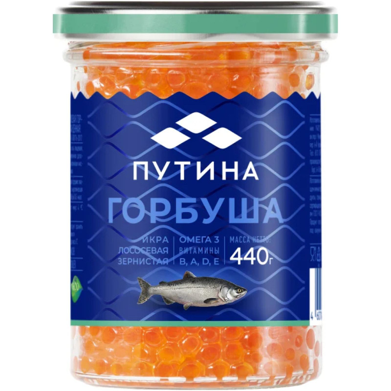 Икра горбуши Путина зернистая лососёвая 1 сорт, 440г — фото 1