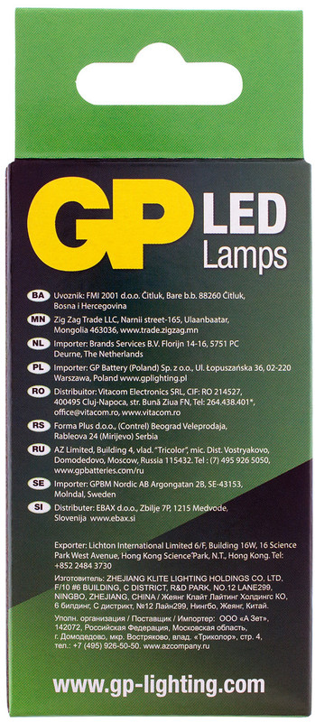 Лампа светодиодная GP LEDA60-7W E27-40K-2CRB холодный свет — фото 1