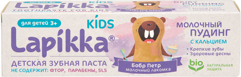Зубная паста детская Lapikka молочный пудинг с кальцием, 45г — фото 1