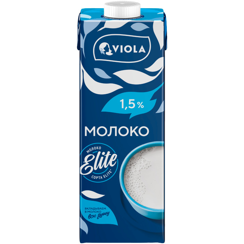 Молоко Viola питьевое ультрапастеризованное 1.5%, 1л