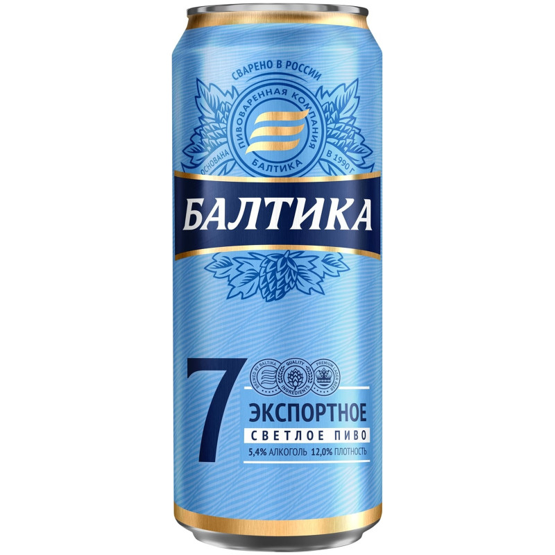 Пиво Балтика №7 Экспортное светлое 5.4%, 450мл - купить с доставкой в Перми в Перекрёстке