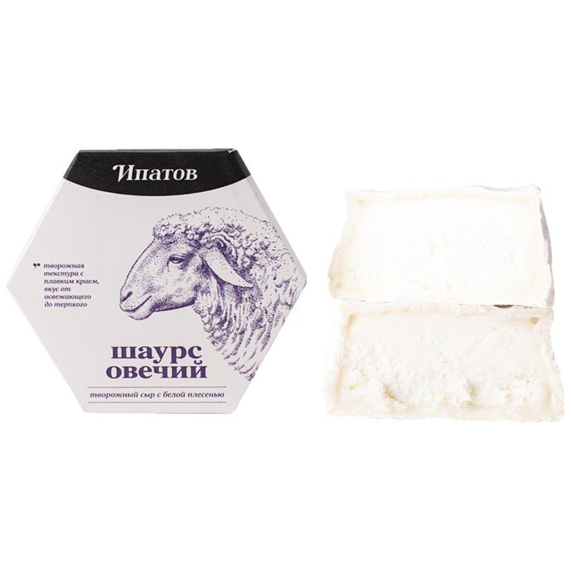 Сыр мягкий Ипатов Мастерская Сыра овечий шаурс с белой плесенью 60%, 125г — фото 2