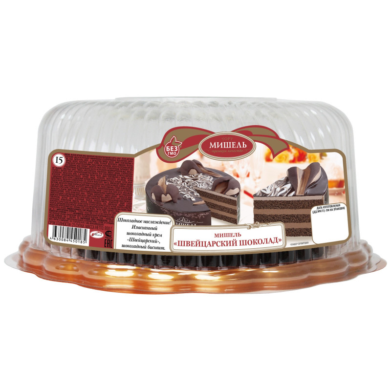 Торт Мишель швейцарский шоколад, 800г — фото 1