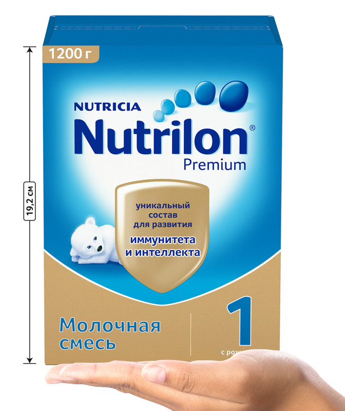 Смесь Nutrilon 1 Premium молочная с рождения, 1.2кг — фото 3