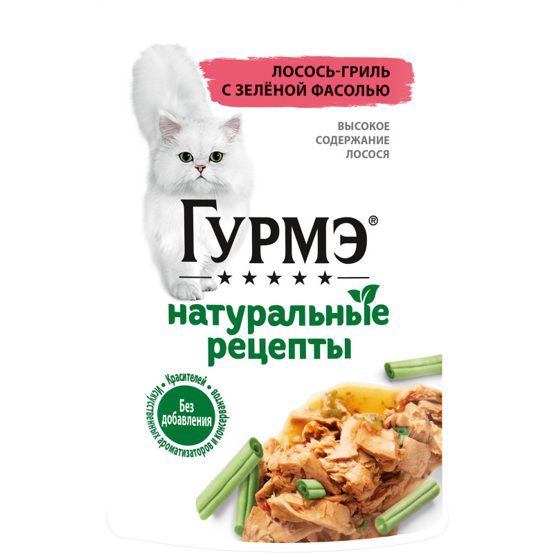 Влажный корм для кошек Гурмэ Натуральные рецепты с лососем, 75г