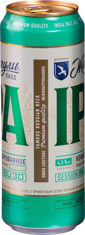 Пиво Жигули ИПА светлое нефильтрованное 4.5% жестяная банка, 450мл — фото 1