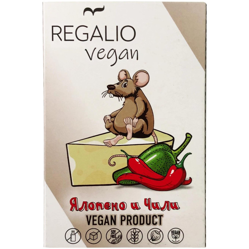 Сырный продукт веганский Regalio Vegan с перцем чили-ялопено 26.5%, 200г