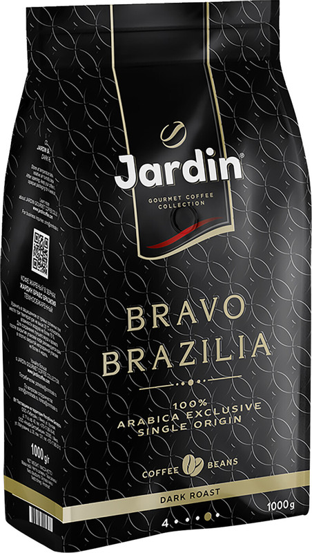 Кофе Jardin Bravo Brazilia жареный в зёрнах, 1кг — фото 5