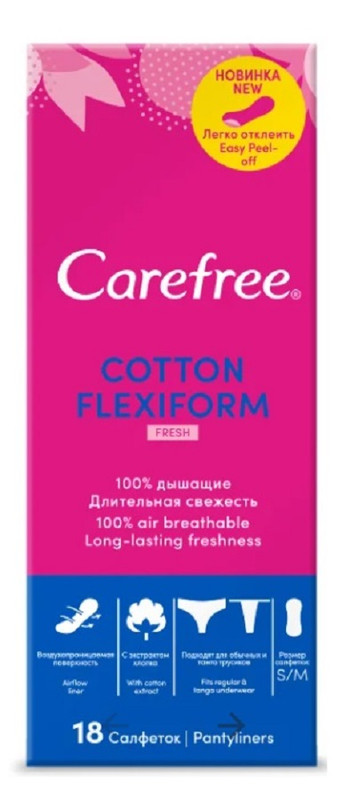 Прокладки Carefree FlexiForm ежедневные, 30шт
