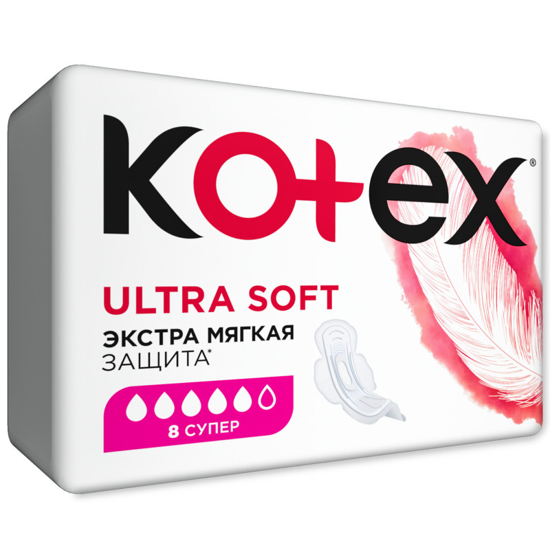 Прокладки Kotex Ultra soft супер, 8шт — фото 1
