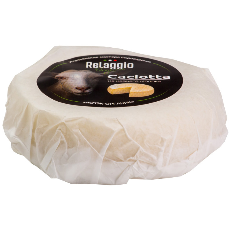 Сыр Relaggio Качотта из козьего молока 45%, 220г — фото 1
