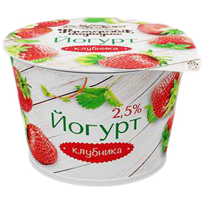 Йогурт Фермерский Продукт с клубникой 2.5%, 300г — фото 1