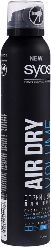 Спрей-дымка для волос Сьёсс Air Dry Volume густота и объём, 200мл