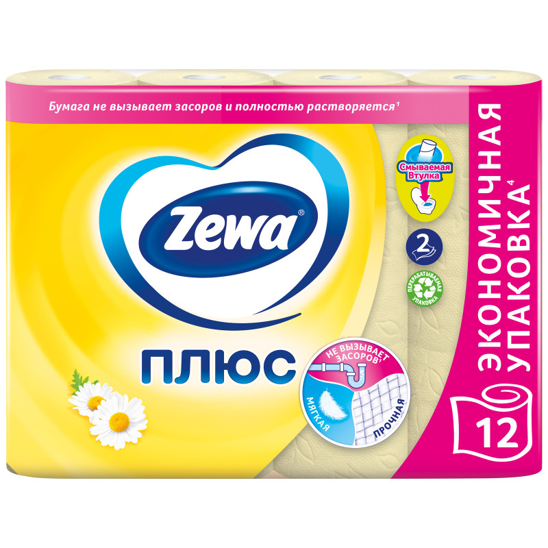 Туалетная бумага Zewa Плюс с ароматом ромашки 2 слоя, 12шт — фото 1
