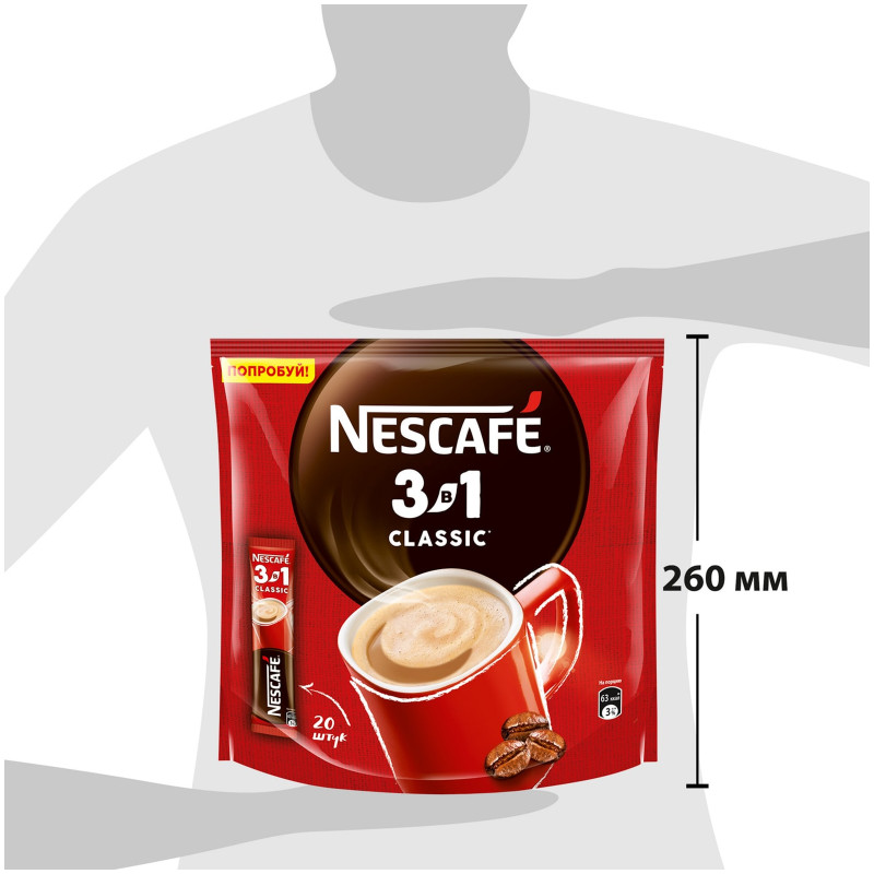 Кофе Nescafe Классический растворимый, 20х14.5г — фото 7