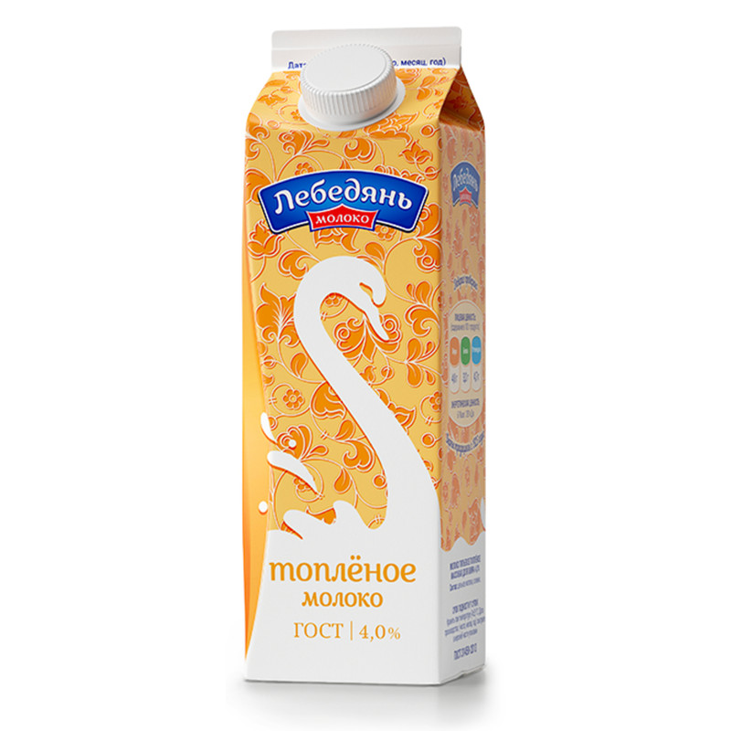 Молоко Лебедяньмолоко питьевое топлёное 4%, 450мл