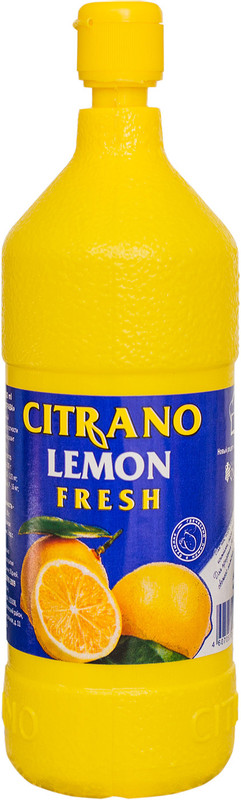 Приправа Citrano Lemon Fresh лимонная, 500г