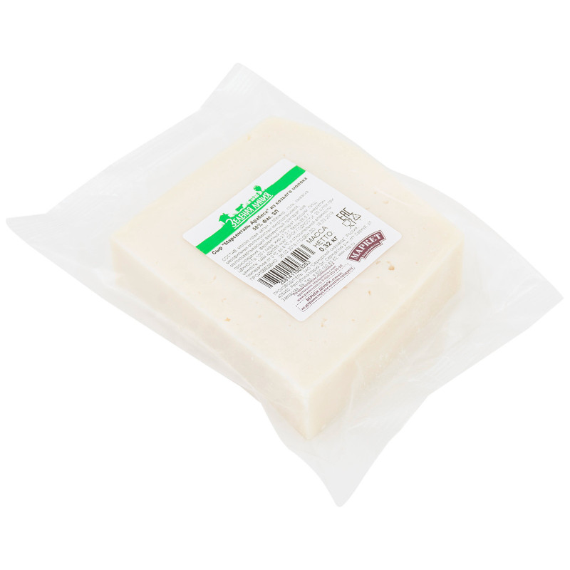 Сыр Марсенталь арабеск из козьего молока 50% Зелёная Линия — фото 2
