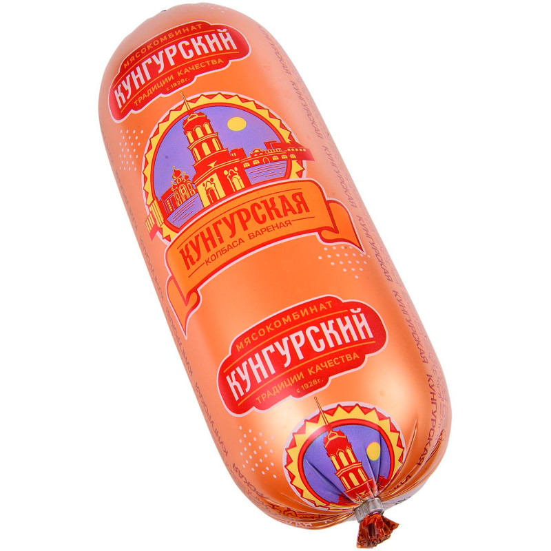 Колбаса варёная Кунгурский МК, 400г — фото 2