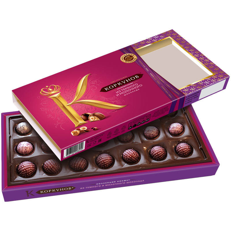 Набор конфет Коркунов ассорти из тёмного и молочного шоколада, 192г — фото 1