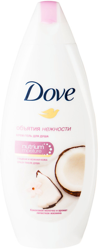 Крем-гель Dove для душа Объятия нежности Кокосовое молочко и лепестки жасмина, 250мл
