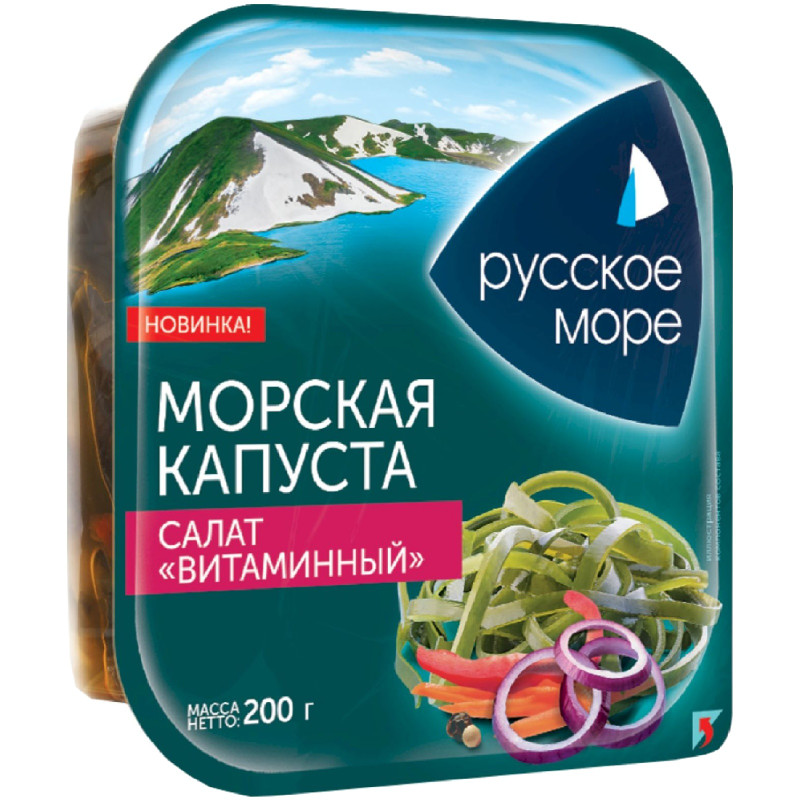 Капуста морская Русское море Салат Витаминный, 200г