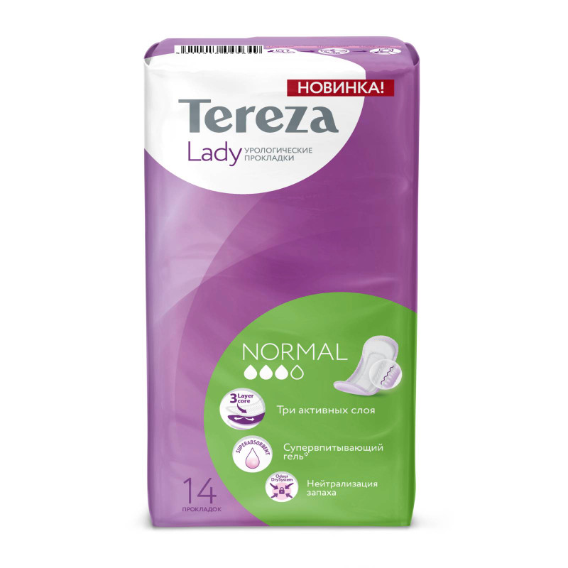 Прокладки урологические TerezaLady одноразовые для женщин normal, 14шт — фото 1