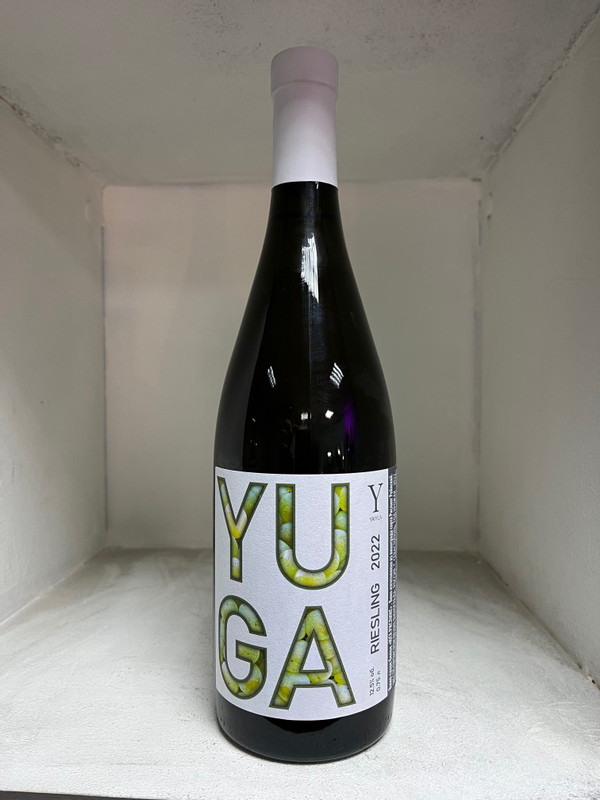Вино Yuga Riesling белое сухое 13.5%, 750мл — фото 4