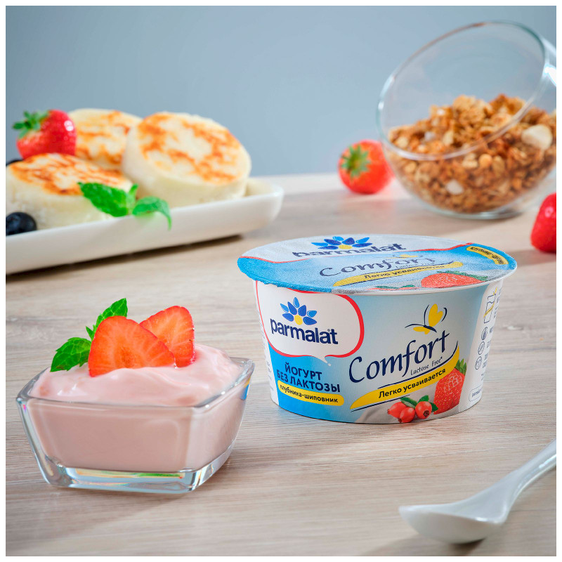 Йогурт Parmalat Comfort клубника-шиповник безлактозный 3%, 130г — фото 1