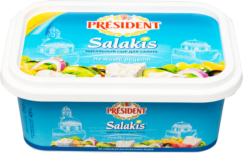 Сыр President Salakis 45%, 250г — фото 1